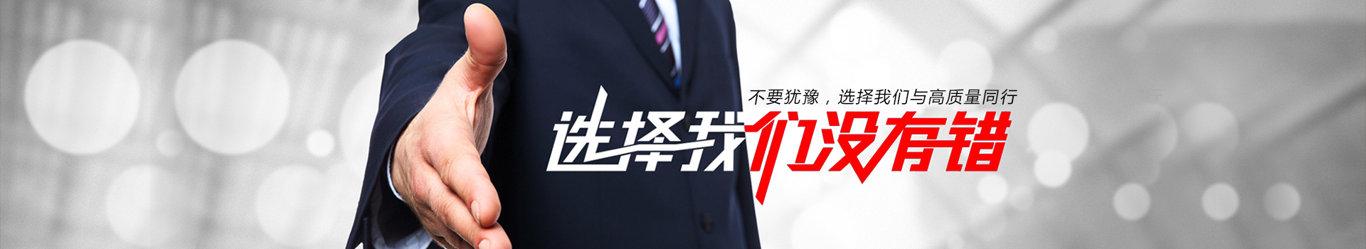 盐城求职招聘