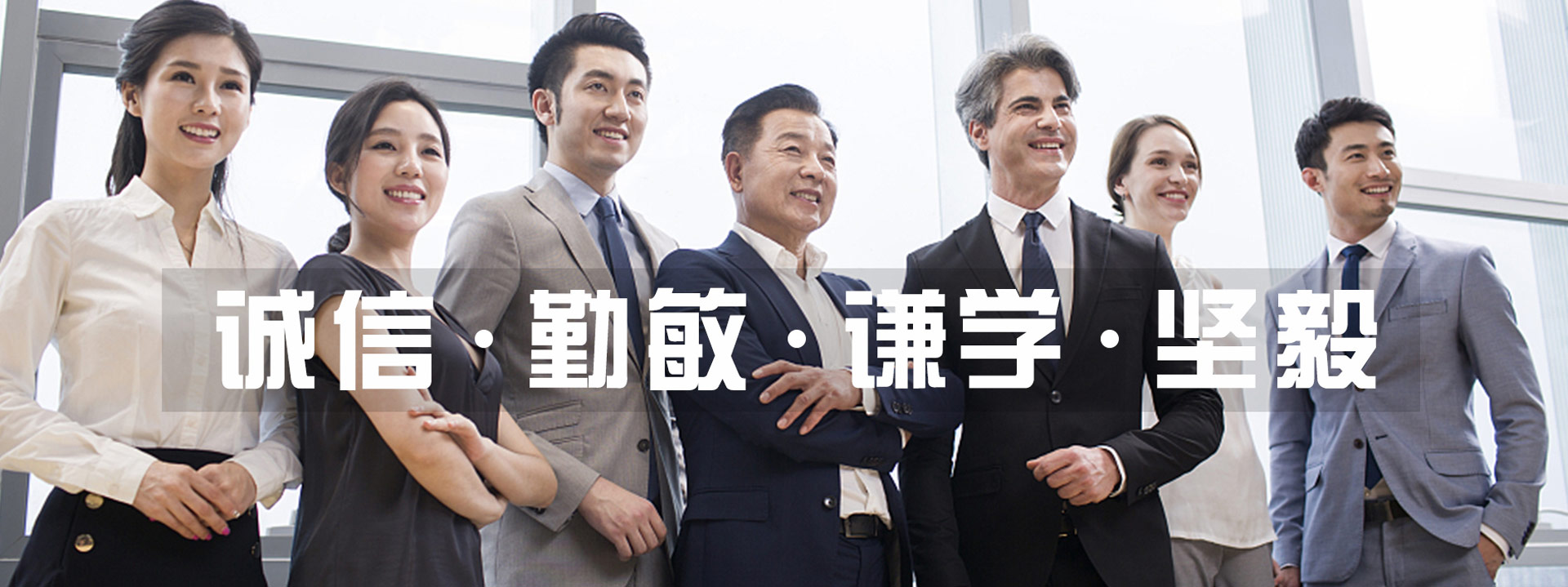  盐城找工作